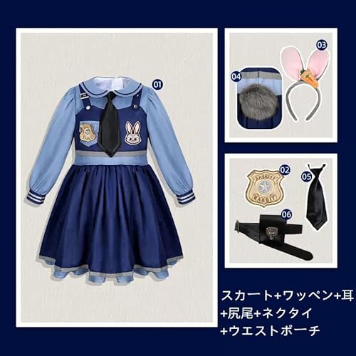 [FANMI] ズートピア ジュディ コスプレ衣装 子供用 長袖 スカート ジュディ・ホップス ワンピース カチューシャ付き ディズニー 仮装 ロリータ 洋服 童話 ハロウィン コスプレ 仮装 童話 アニメ映画 cosplay 撮影用 イベンド 誕生日 プレゼント (スカート+ウエストポーチ,140)