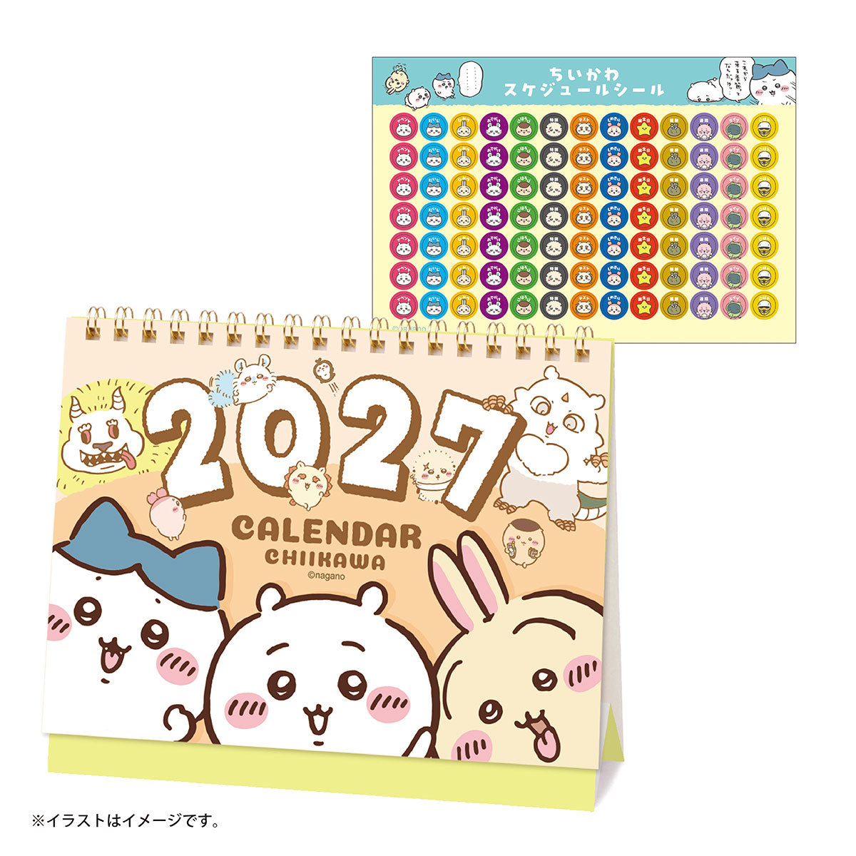 ちいかわ 2027年1月始まり卓上カレンダー(ミニシール付き)