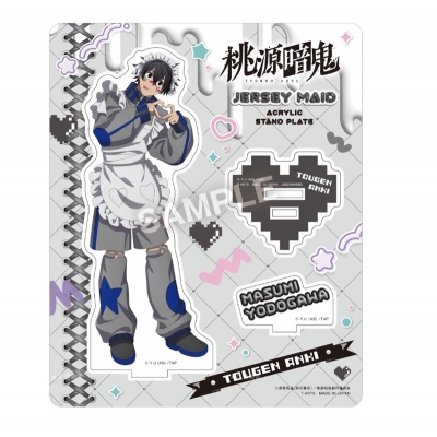 【グッズ-スタンドポップ】桃源暗鬼 ジャージメイドアクリルスタンドプレート 淀川真澄