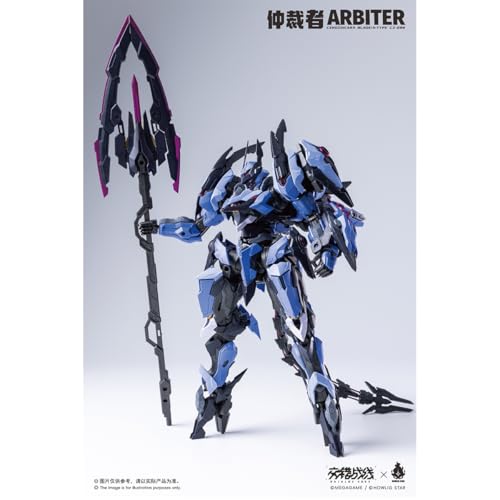 HiPlay Howling Star×交錯戦線 機神 ケンタウロス アービター Arbiter CZ-09B 色分け済みプラモデル 組み立てキット