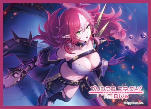 きゃらスリーブコレクション マットシリーズ プリンセスコネクト!Re:Dive ヤマト(No.MT2201)