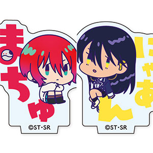 機動戦士Gundam GQuuuuuuX おなまえぴたんコ ミニアクリルスタンド 8個入りBOX