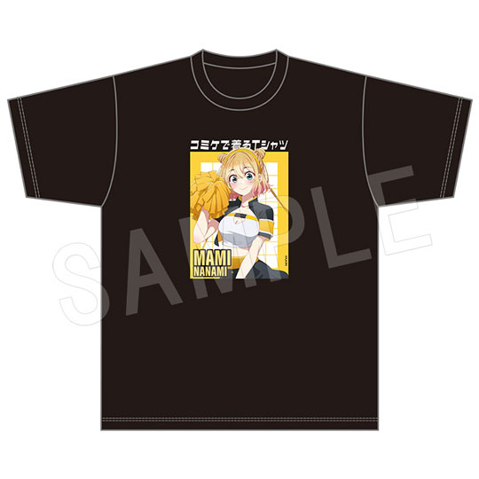彼女、お借りします コミケで着るTシャツ 応援団ver. 七海麻美