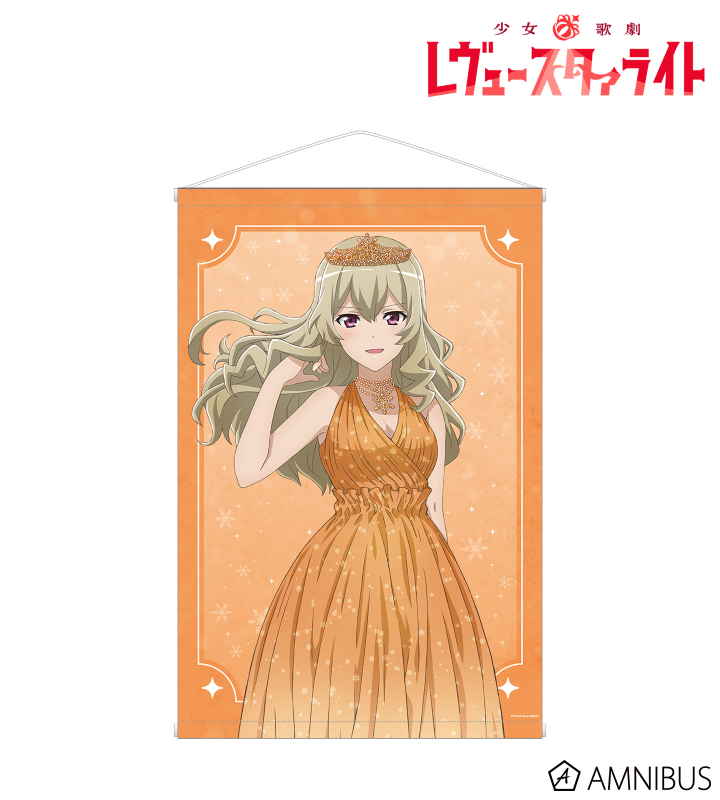 アニメ放送5周年記念 描き下ろし 西條 クロディーヌ SNOW QUEENver. B2タペストリー