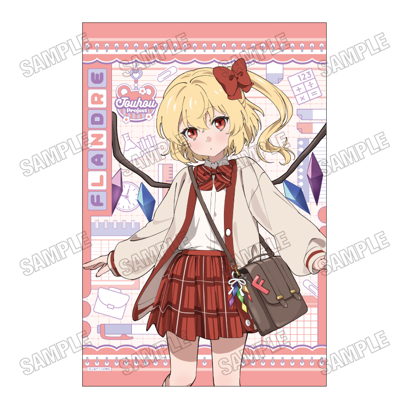 東方Project_描き下ろしB2タペストリー【制服ver.】(4)フランドール・スカーレット
