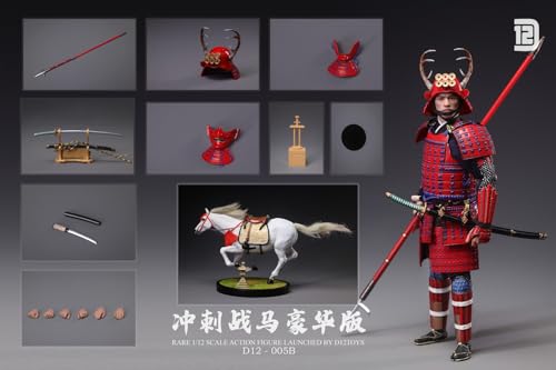 D12TOYS 1/12 フィギュア 武士+戦馬 素体セット 可動 アクション ル フィギュア 塗装済み 完成品 フルセット デラックス版 版 D12005B