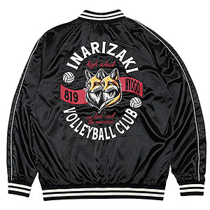 アニメ「ハイキュー！！」 スカジャン 稲荷崎高校 XL