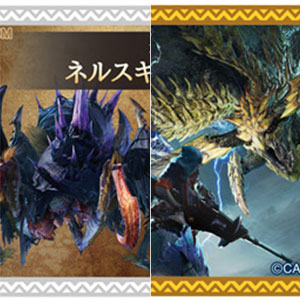 モンスターハンターワイルズ シールグミ2 10個入りBOX (食玩)