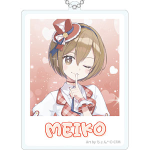 ピアプロキャラクターズ 平成アイドル 二層アクリルキーホルダー MEIKO