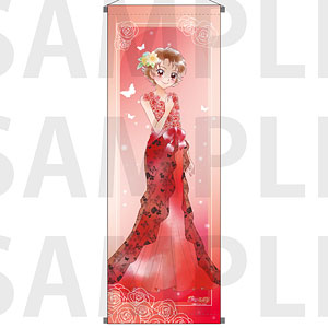 『Yes！プリキュア5GoGo！』A1半裁タペストリー 夏木りん