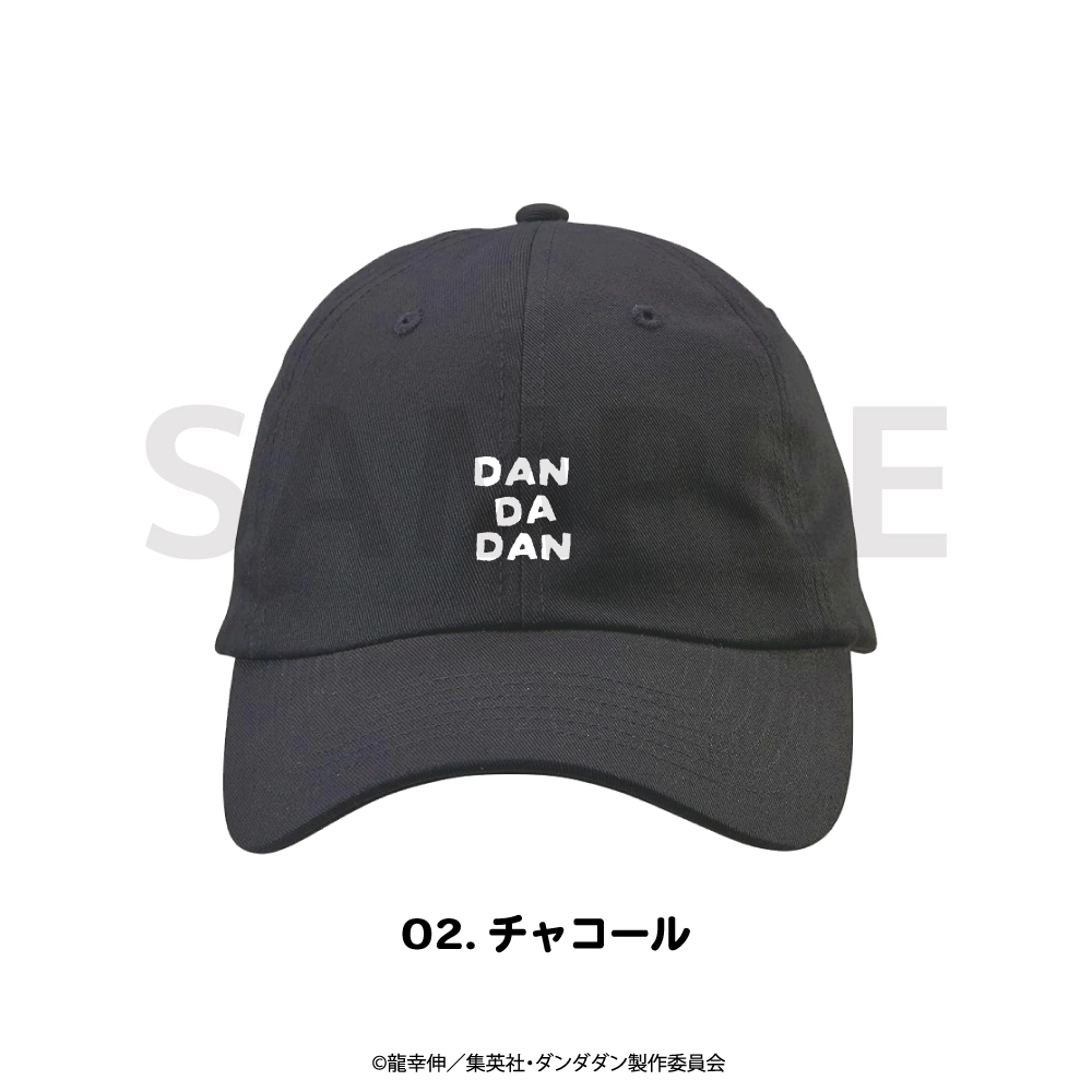 【予約2026年02月】ダンダダン 刺繍キャップ 02.チャコール MAW