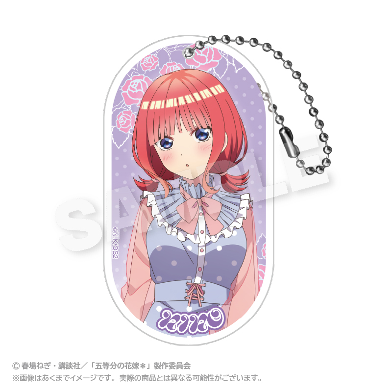 五等分の花嫁＊_アクリルキーホルダー 水玉パステルver. 中野 二乃