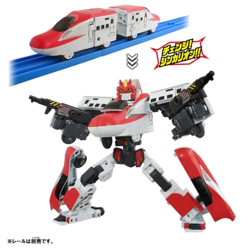 タカラトミー(TAKARA TOMY) プラレール SGX02 シンカリオン E6こまち 電車 おもちゃ 3歳以上