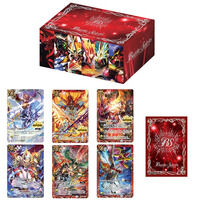 バトスピ チャンピオンシップ25-26スペシャルセット メモリアルスピリット【2026年2月発送分】