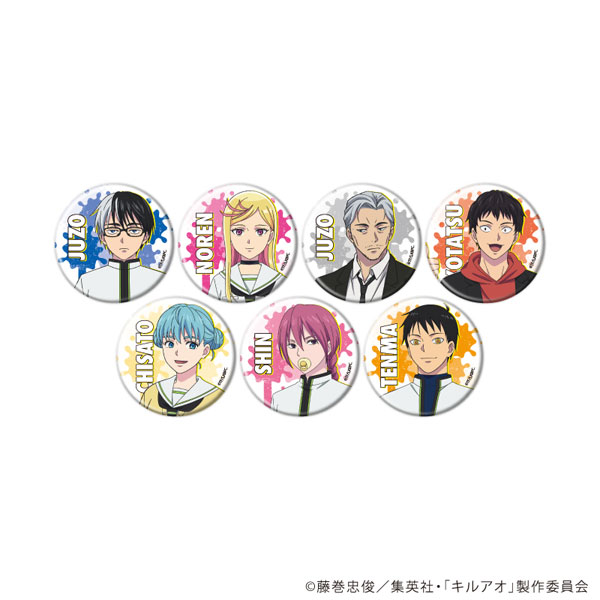缶バッジ「TVアニメ『キルアオ』」01/公式イラスト 7個入りBOX