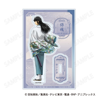 【グッズ-スタンドポップ】銀魂 アクリルスタンド 和装×振り向き Ver. D：桂小太郎【再販】
