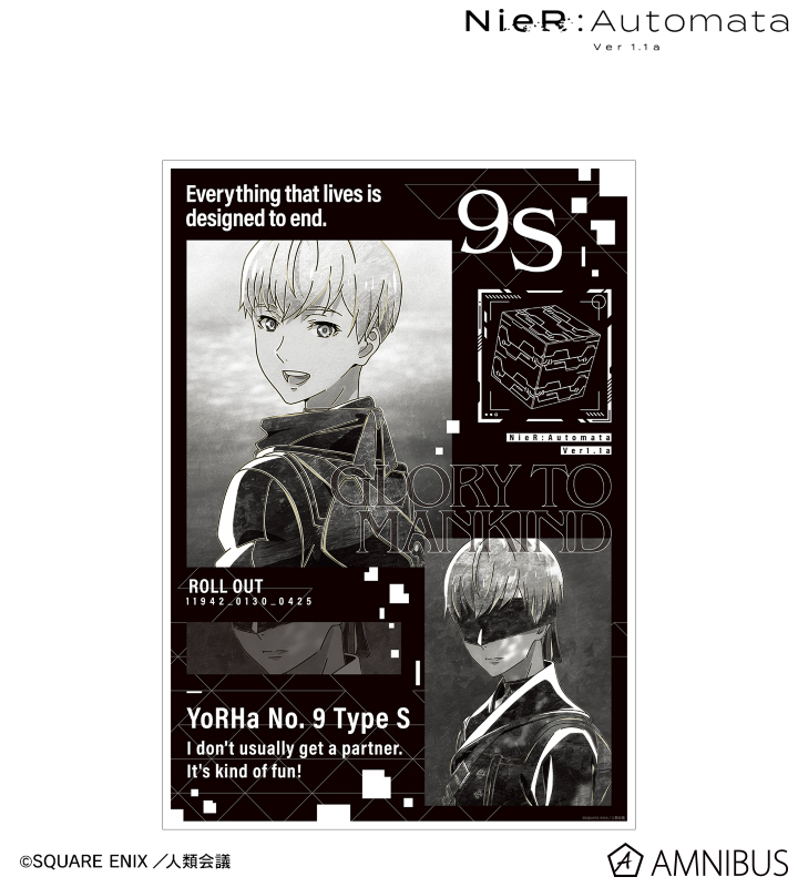 9S Ani-Art BLACK LABEL A3マット加工ポスター