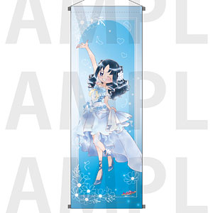 『ハートキャッチプリキュア！』A1半裁タペストリー 来海えりか