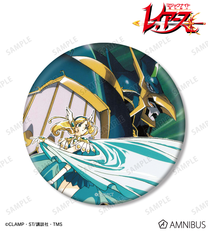 空神ウィンダム BIG缶バッジ