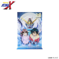 機動新世紀ガンダムX 30周年キー...