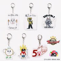 ナンバーワン戦隊ゴジュウジャー　ワンチャンNo.1　アクリルチャーム【6種】