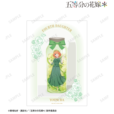 【グッズ-ポスター】五等分の花嫁＊ 描き下ろし 中野四葉 ハーバリウムver. A3マット加工ポスター【再販】