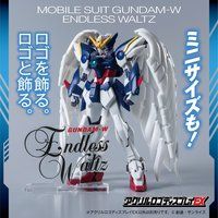 アクリルロゴディスプレイEX 新機動戦記ガンダムW Endless Waltz(小)【再販】