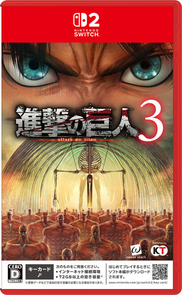 【特典】Nintendo Switch 2 進撃の巨人3[コーエーテクモゲームス]【送料無料】