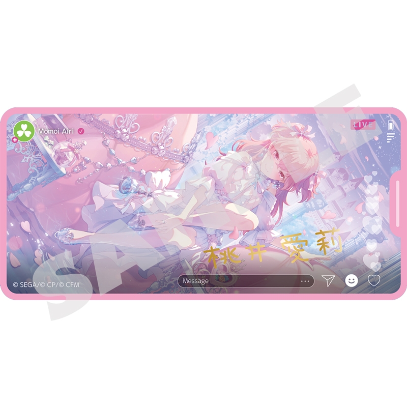 プロジェクトセカイ カラフルステージ！ feat. 初音ミク メモステコレクション Vol.11 C（全24種+レア）