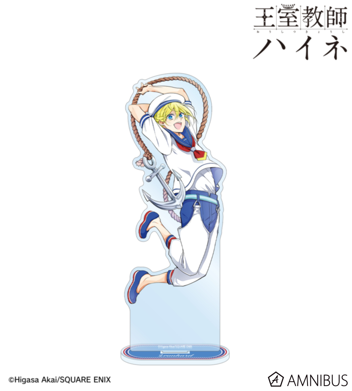 レオンハルト・フォン・グランツライヒ BIGアクリルスタンド
