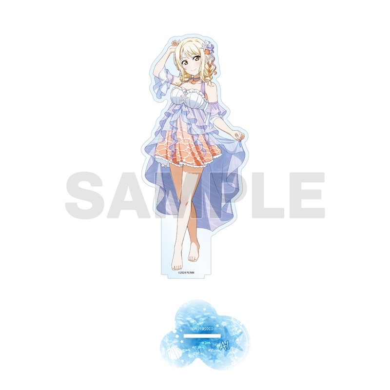 ラブライブ！虹ヶ咲学園スクールアイドル同好会 同好会 アクリルスタンド(水面風) 宮下 愛 Jellyfish Dress ver.【ゲーマーズ専売】