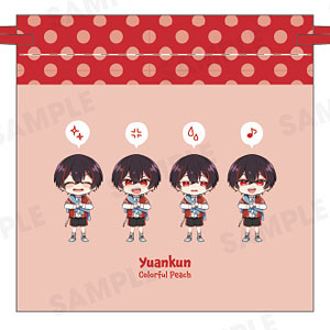 カラフルピーチ からぴちコレクションVol.2 きんちゃくポーチ(ゆあんくん Ver.)