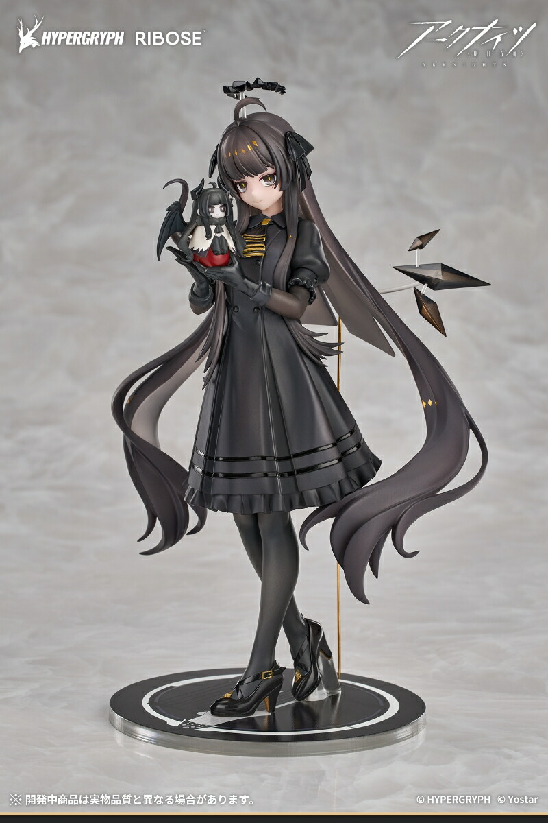 RISE UP+ アークナイツ ヴィルトゥオーサ 小さき影 Ver. 完成品フィギュア