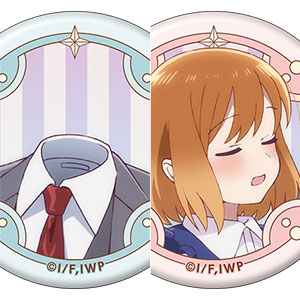 透明男と人間女～そのうち夫婦になるふたり～ 缶バッジセット 透乃眼あきら・夜香しずか