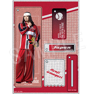 ミュージカル『新テニスの王子様』The Fifth Stage ラメアクリルスタンドキーホルダー 大曲竜次