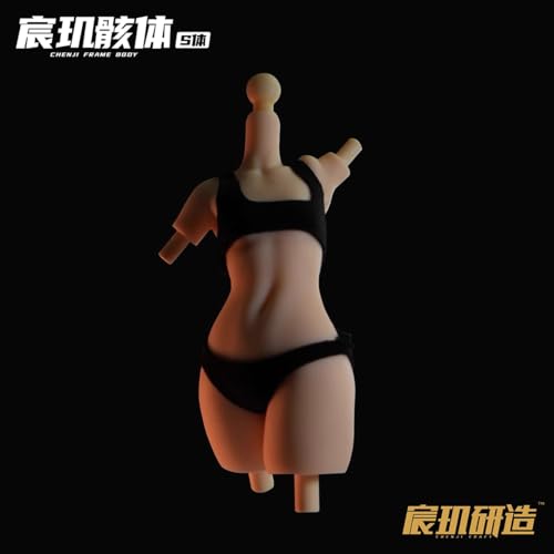 HiPlay 宸玑研造 1/12 宸玑骸体 基本美術素体 Sサイズ シームレス素体 ボディ フィギュア 超可動