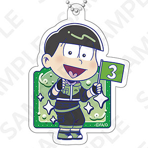 おそ松さん アクリルキーホルダー チョロ松