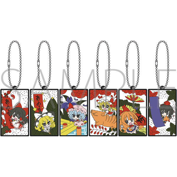 東方Project_花札ラバーキーホルダーコレクション 【BOX／6パック入り】