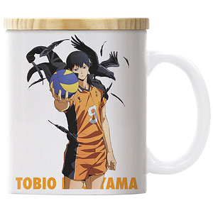 ハイキュー！！ 影山飛雄 フタ付きフルカラーマグカップ 前進Ver.