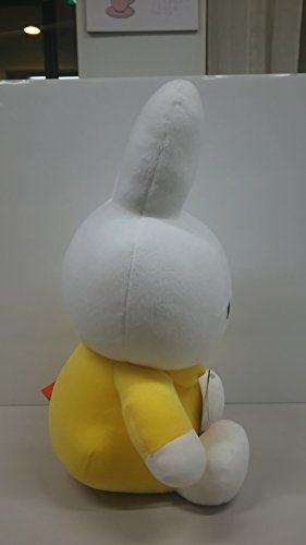 Dick Bruna ミッフィーぬいぐるみ スタンダード M イエロー・667350 36×25×18cm