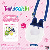 Chibiぬいのでこれーしょん みみっち