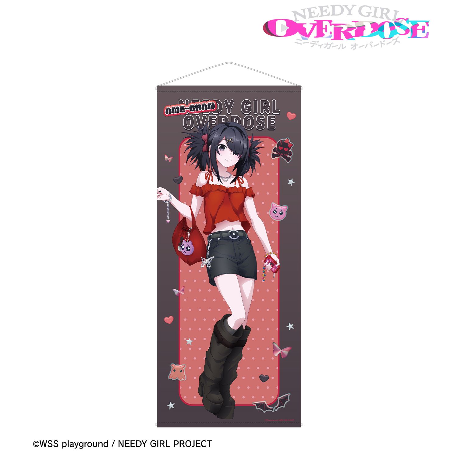 NEEDY GIRL OVERDOSE_描き下ろし あめちゃん Y2Kファッションver. 等身大タペストリー