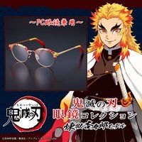鬼滅の刃 眼鏡コレクション 煉獄...