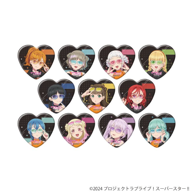 ハート型缶バッジ「ラブライブ！スーパースター!!」09/ロックテイストver. トレーディング(11種)(描き下ろしイラスト)