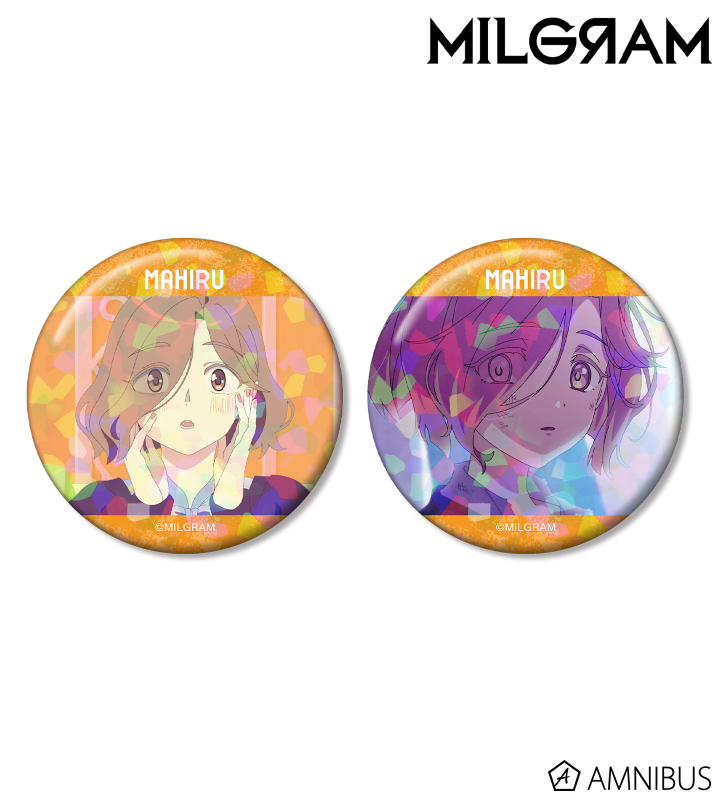 ミルグラム新商品・新着グッズ一覧【MILGRAM】 – 攻略大百科