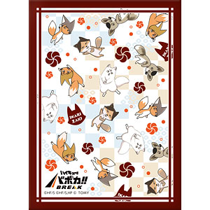 ハイキュー！！ バボカ！！ BREAK DXカードスリーブ Vol.2「コンコン！稲荷崎アニマルズ集合～！！」 パック