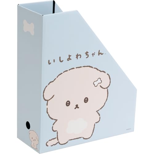 サンエックス(San-X) いしよわちゃん ファイルボックス いしよわちゃん FB56205 H383×W348×D5mm