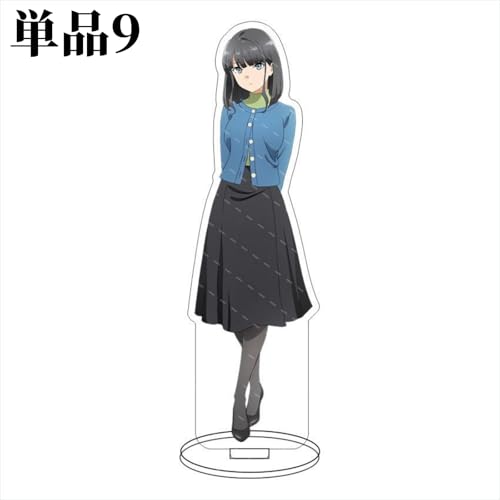 青春ブタ野郎 グッズ 青春ブタ野郎はサンタクロースの夢を見ない アクリルスタンド 桜島麻衣 コスプレ小物 装飾小道具 かわいい アニメグッズ 飾り 萌えグッズ 萌えアクリルスタンド 誕生日 贈り物 バッグ プレゼント 台座付き 装飾品 可愛い [非公式] (単品9) [並行輸入品]