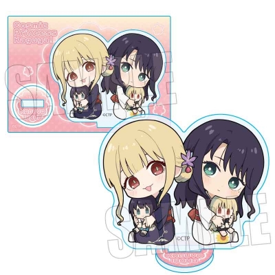 【グッズ-スタンドポップ】超かぐや姫！ ぎゅぎゅっとミニスタンド Part2 かぐや&彩葉