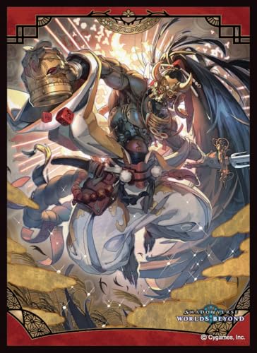 きゃらスリーブコレクション マットシリーズ Shadowverse: Worlds Beyond 「霧巻花・クキシロ」(No.MT2401)